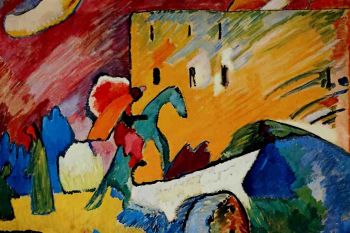 Kandinsky Improvisation 3 1909