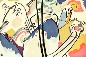 Kandinsky Watercolour sketch for comp 4